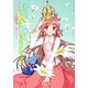 kobato