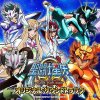 saint-seiya-omega